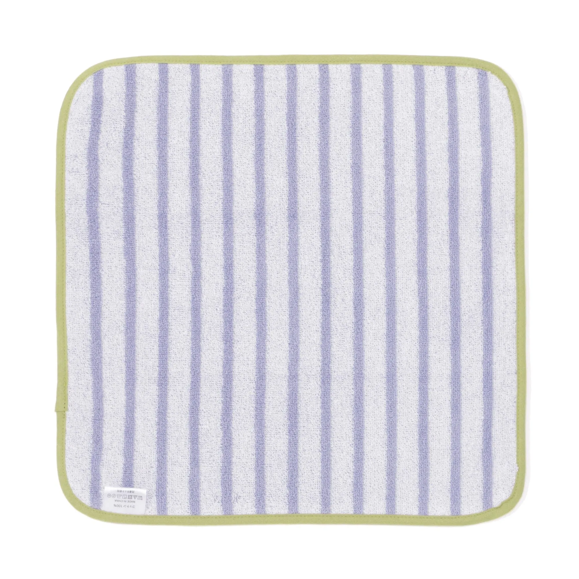 Antibacterial and Deodorizing Striped Wash Towel Purple